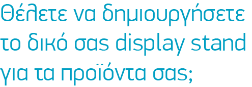 Image Alternative Text