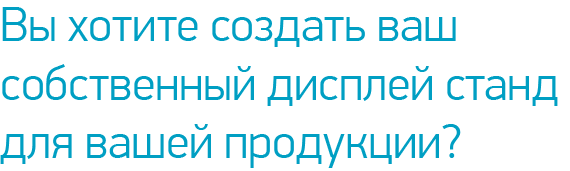 Image Alternative Text